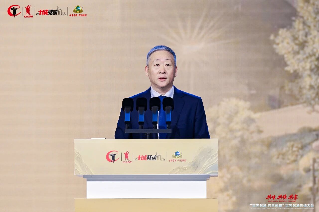 中国酒业如何跨越“冰与火”？这场“武汉会议”，回答时代之问！