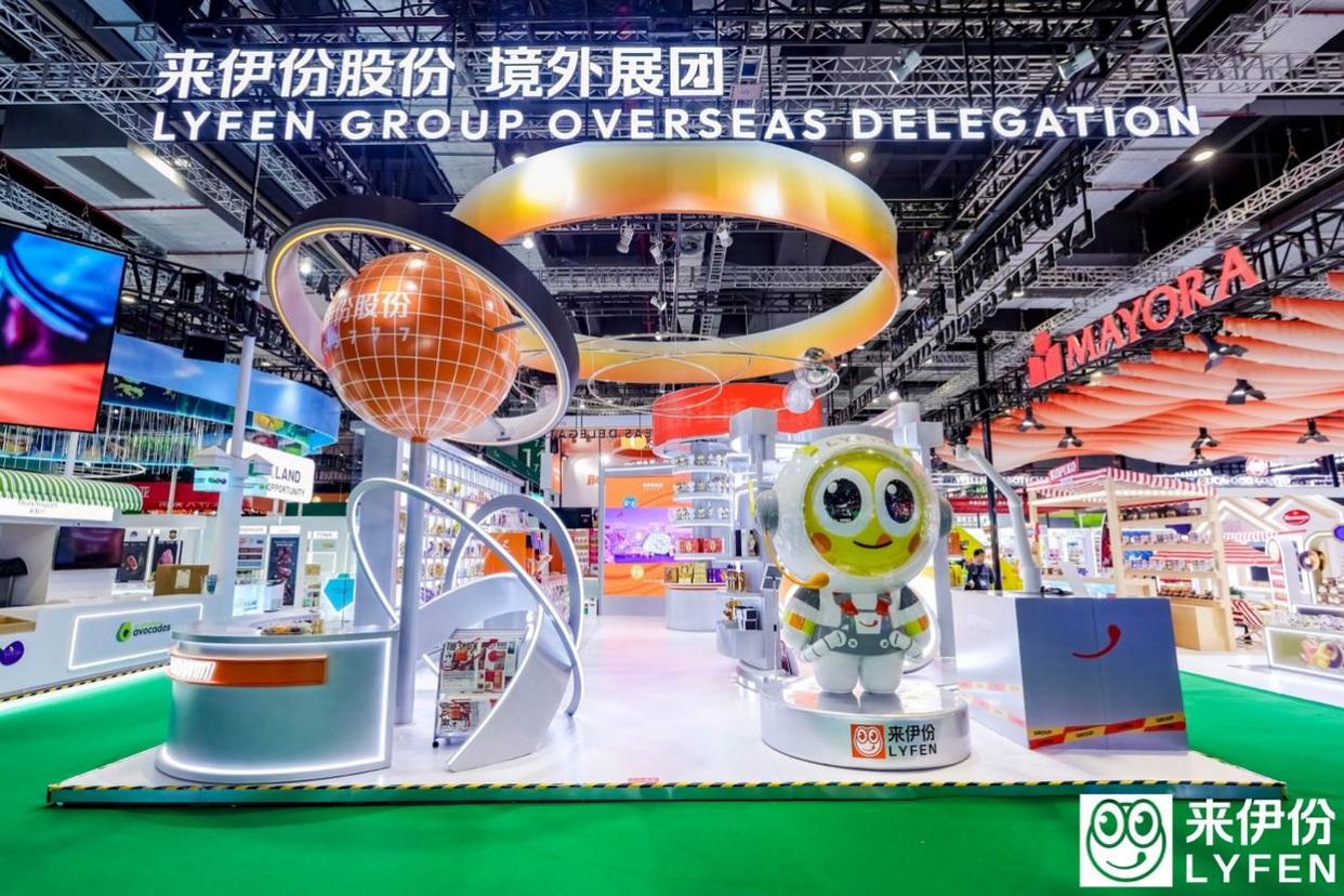 从零食到酒饮：来伊份进博会展示全品类布局战略