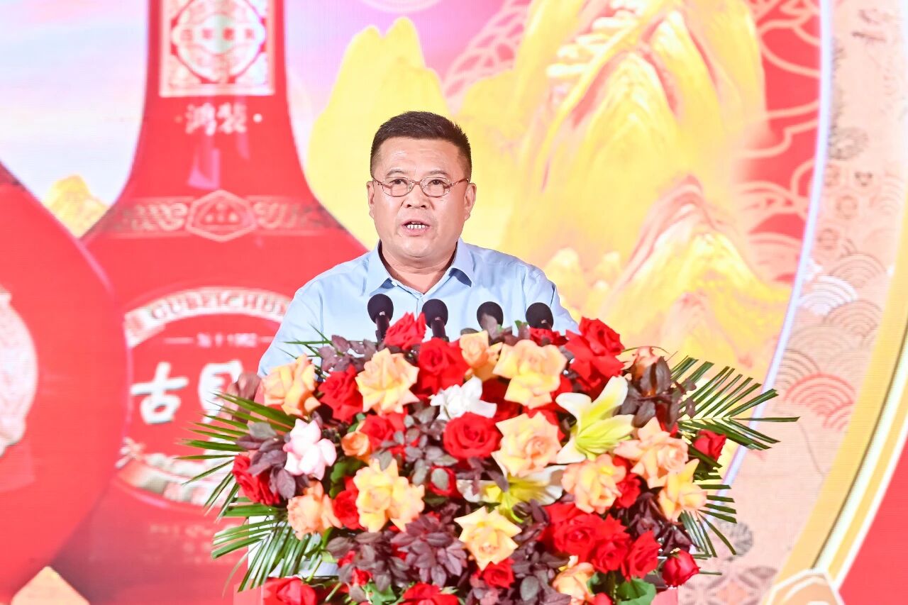 从迷失到笃行：一位古贝春经销商的二十载商海沉浮与顿悟