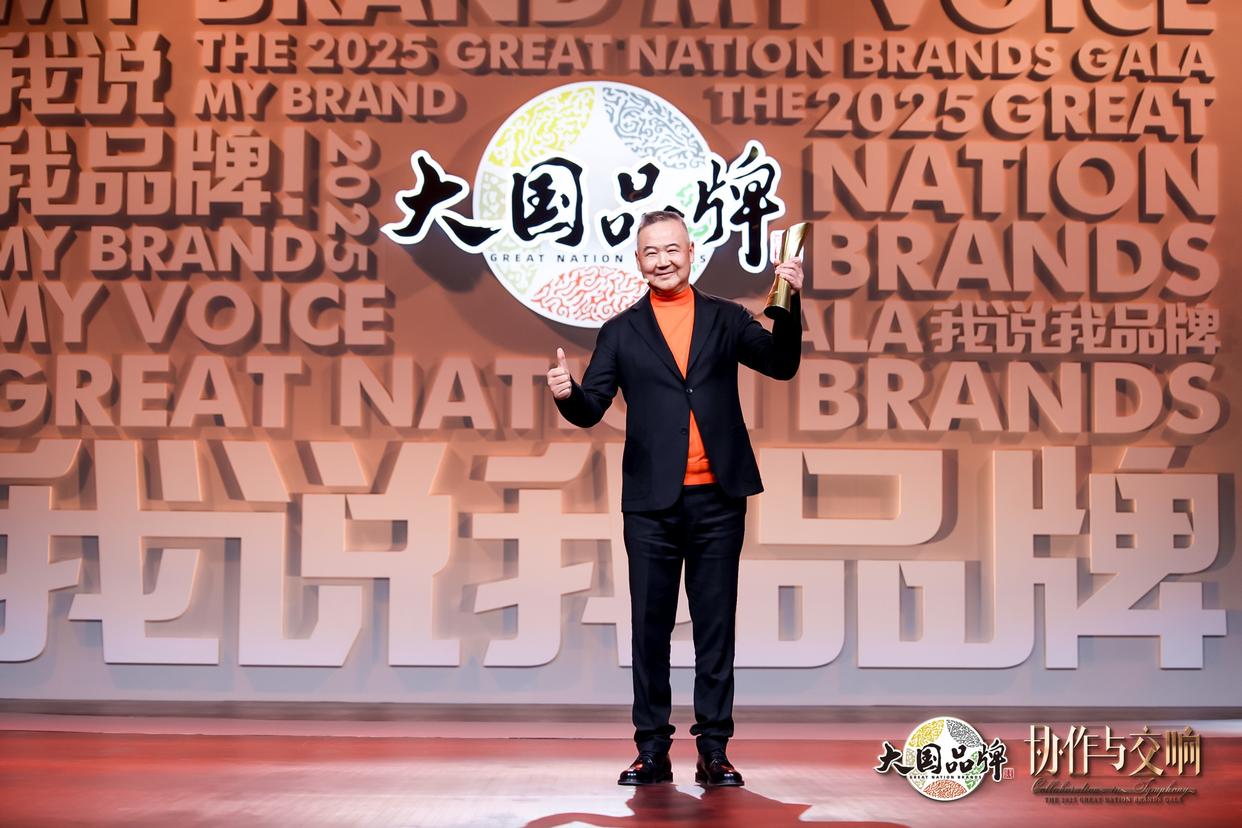 从千年凤香到时代交响｜西凤酒15年6年品牌荣获2025《大国品牌》国牌盛典年度品牌荣誉