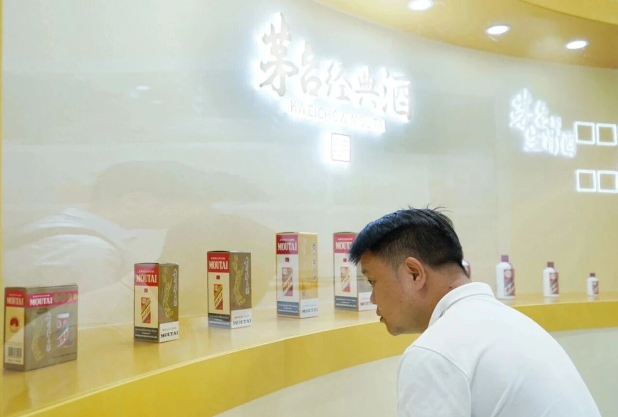 贵州仁怀：出台白酒产业支持政策措施 加快打造具有全球影响力的历史经典产业集群