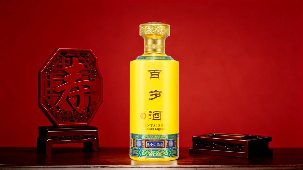 广西特产推荐：燕台山洞藏酒